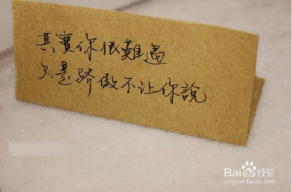 表达伤感的名句有哪些?