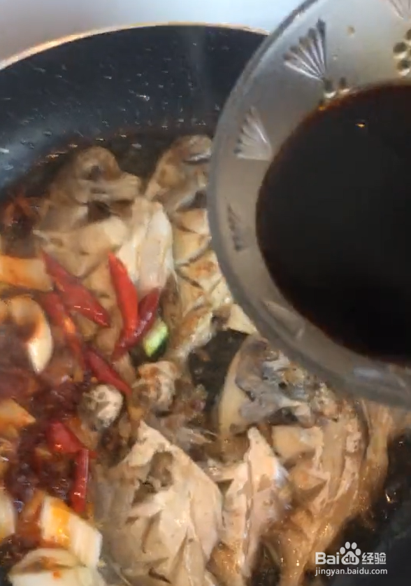 啤酒烧晶鱼的做法