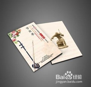 印刷样本制作如何践行环保和可持续发展理念?