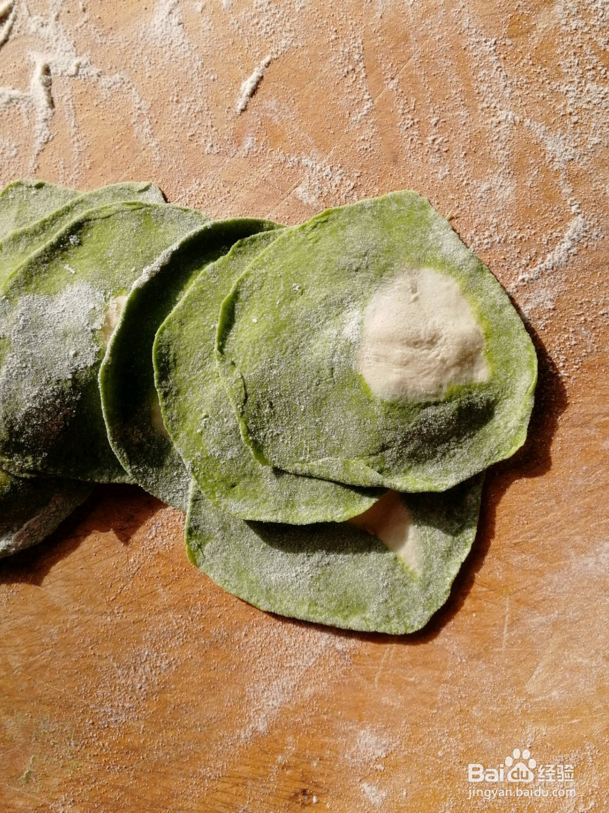 翡翠百财饺子的做法