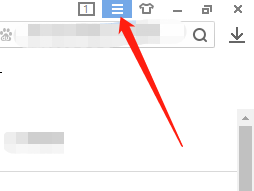 WIN版搜狗高速浏览器如何查看历史记录？