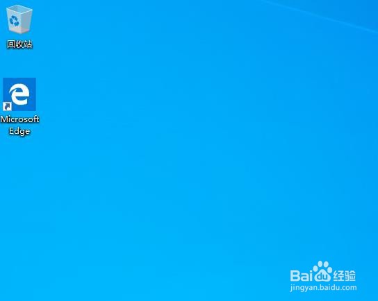 win10怎么进入管理员账户如何登录administrator