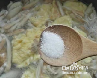 鸡枞汤怎么做