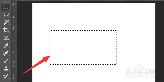 ps怎么填充背景颜色