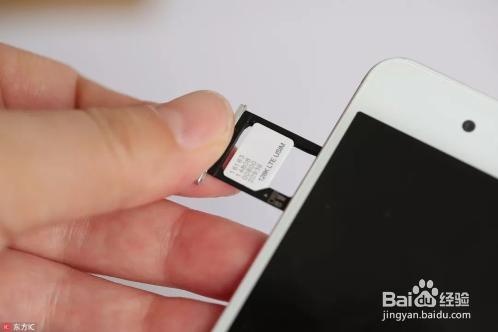 安卓手机鲜为人知的功能