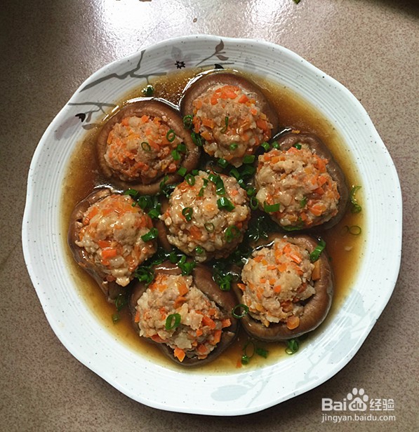 香菇酿肉的做法