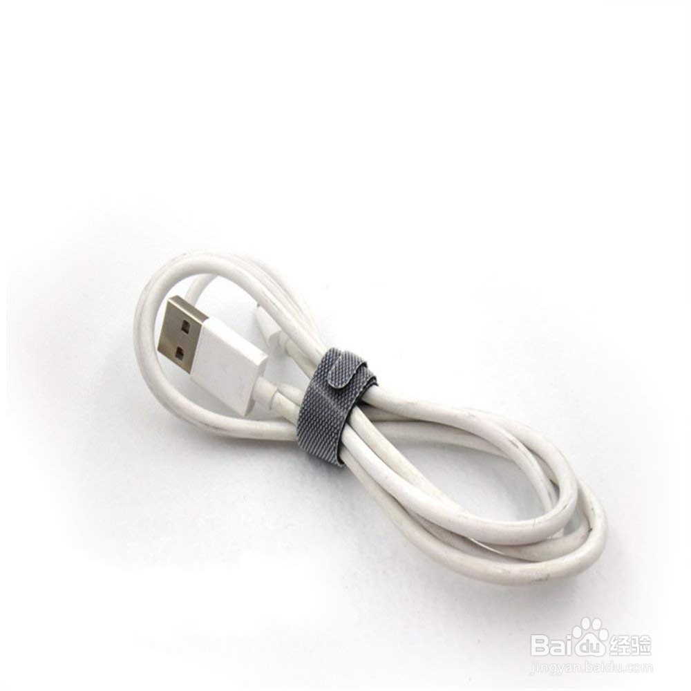 耳机数据线充电线缩短和不易缠绕的整理收纳方法