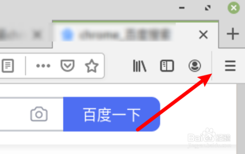 linux mint firefox浏览器怎么设置默认字体?