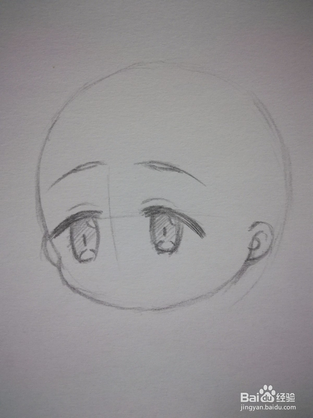 Q版动漫人物头部画法