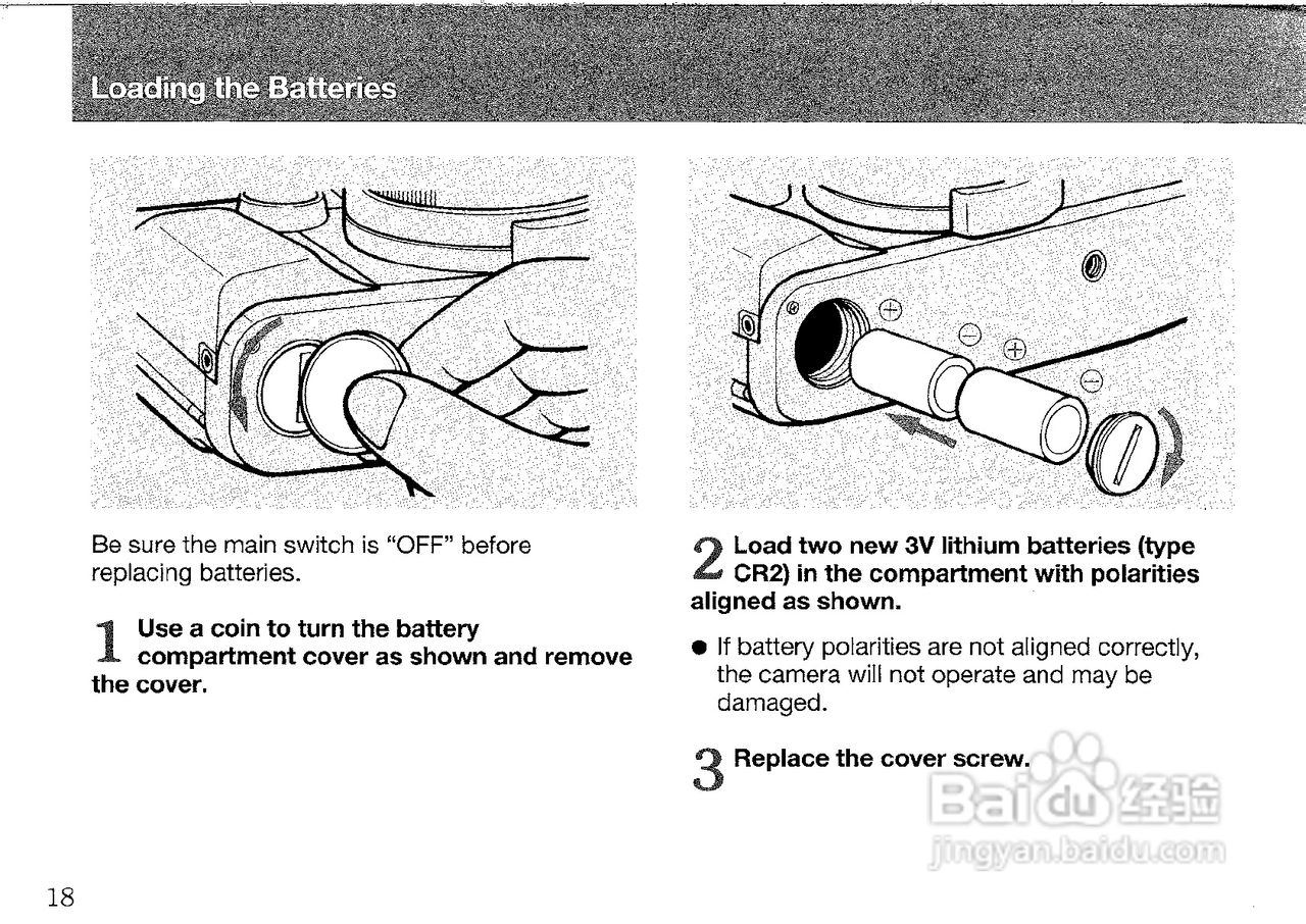 CONTAX G2数码相机说明书:[2]