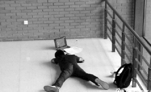 高校女神与学霸分布图引热议