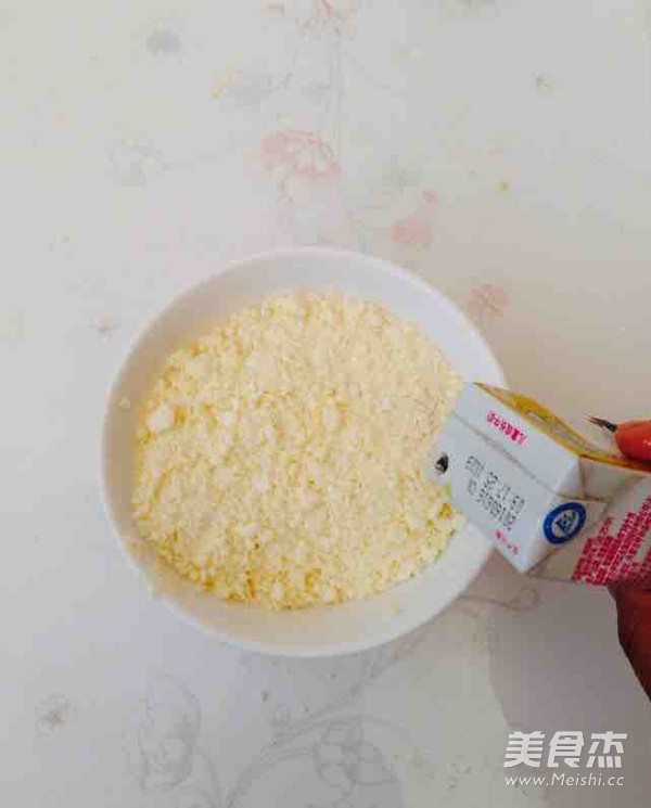 芒果酥派的做法