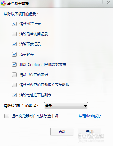 电脑越来越卡怎么办?