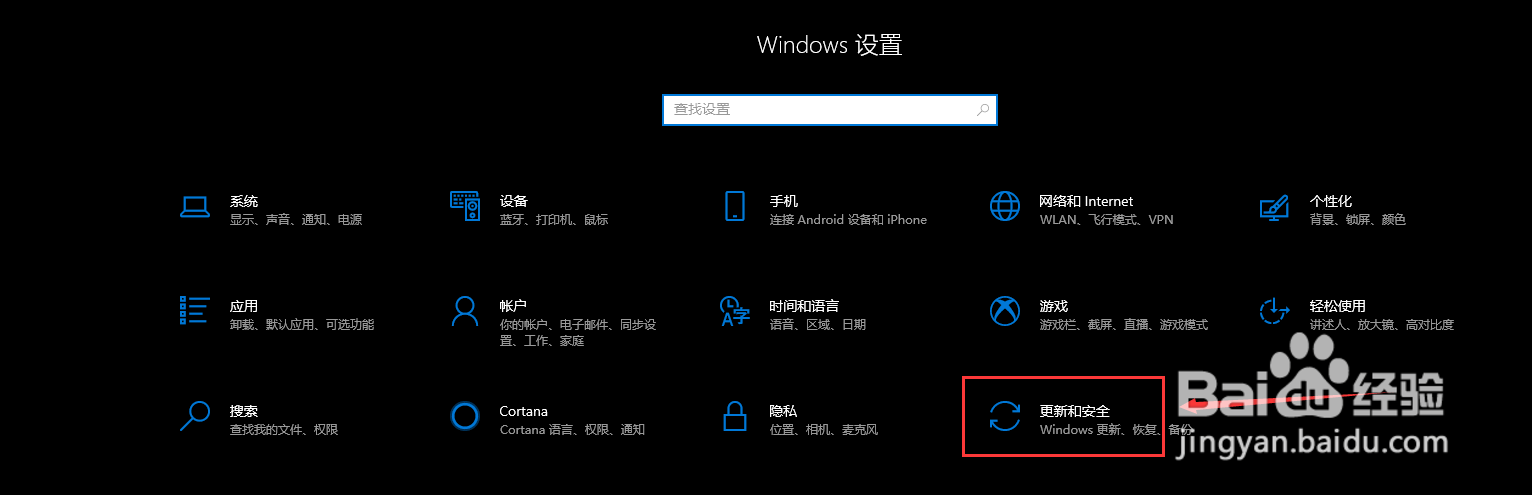 炉石传说怎么拔线1秒重连?