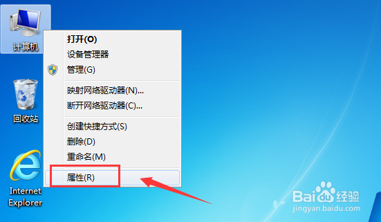 chrome提示时钟错误怎么办如何解决您的时钟慢了