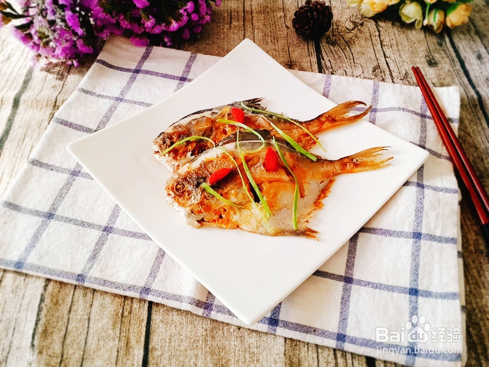 美味香煎鲳鱼