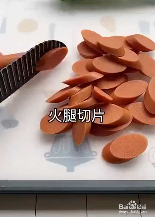 如何做出下饭的青椒炒鸡蛋