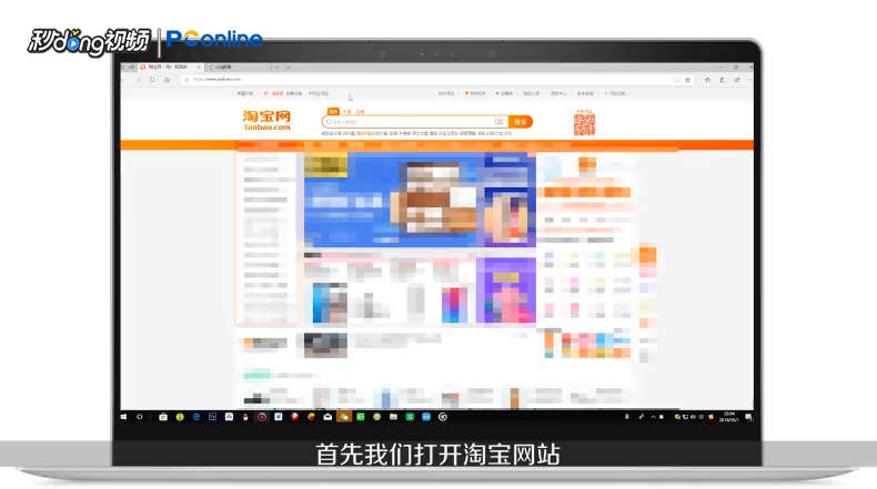 怎么用一个手机号码注册多个旺旺号