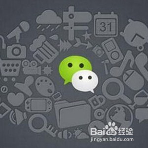 从小白到做微商需要几步