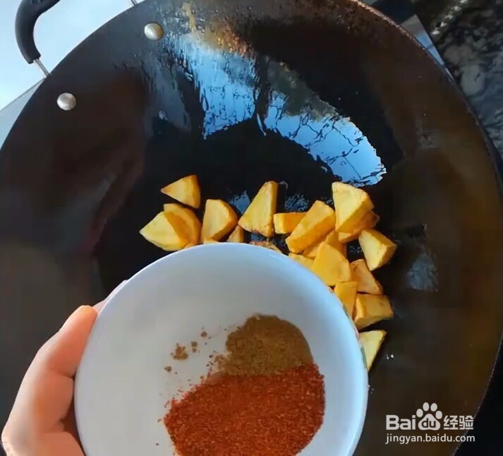自制土豆的新吃法