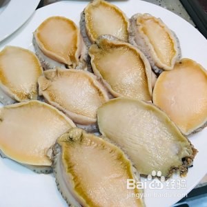 怎么做红烧鲍鱼