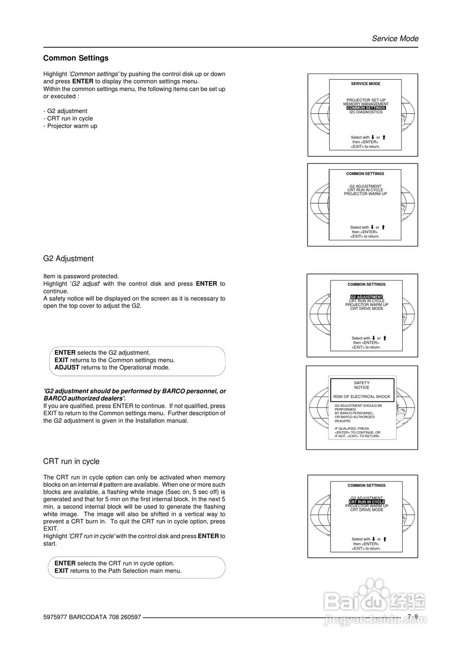 Barco巴可 DATA 708投影机说明书:[5]