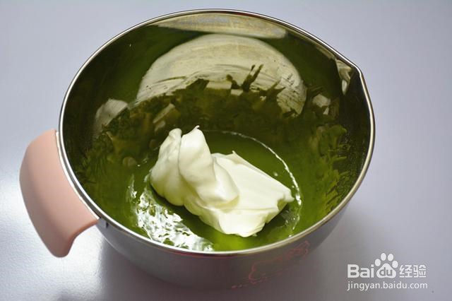 松软可口红豆酸奶抹茶戚风蛋糕