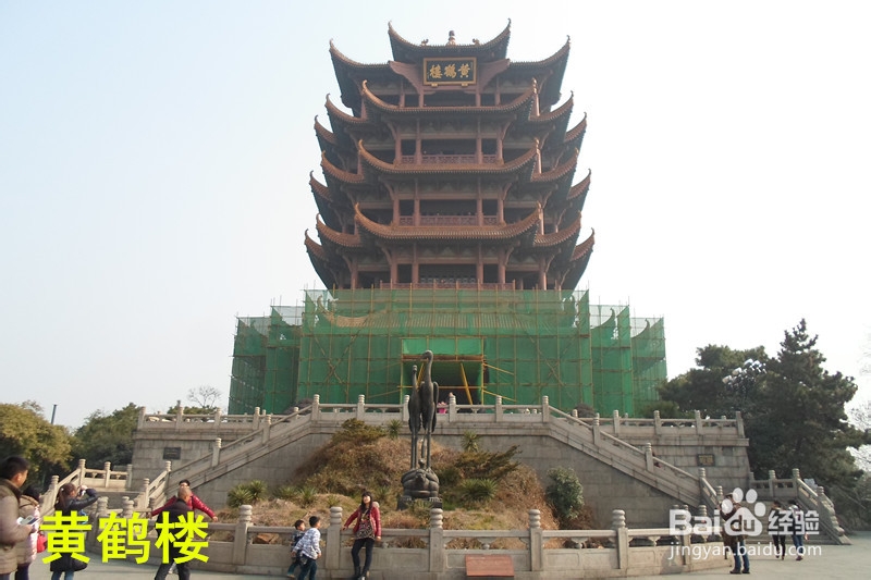 骑行中国：[16]武汉（1）