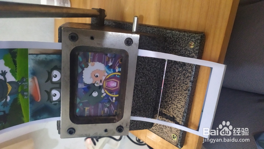 校园卡贴制作教程