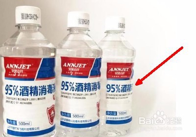 玻璃水怎么生产配方