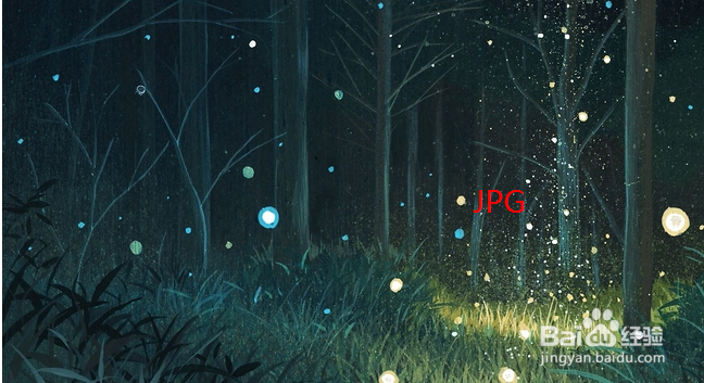 如何把heic格式转化jpg