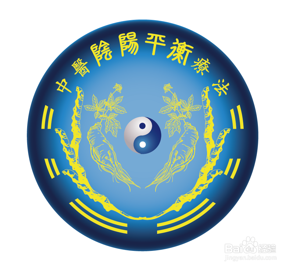 中医阴阳平衡疗法如何调节人体阴阳