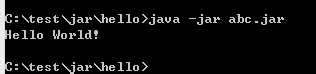 java 可执行Jar包打包方法