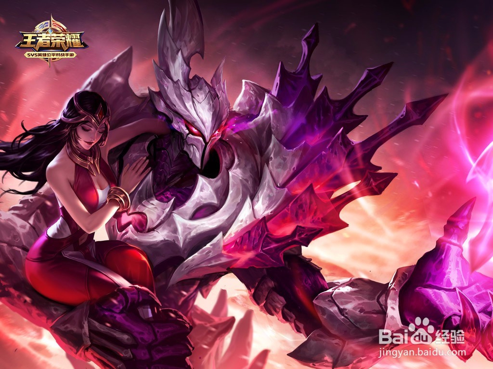 王者荣耀游戏中哪几位脆皮英雄不怕刺客呢？