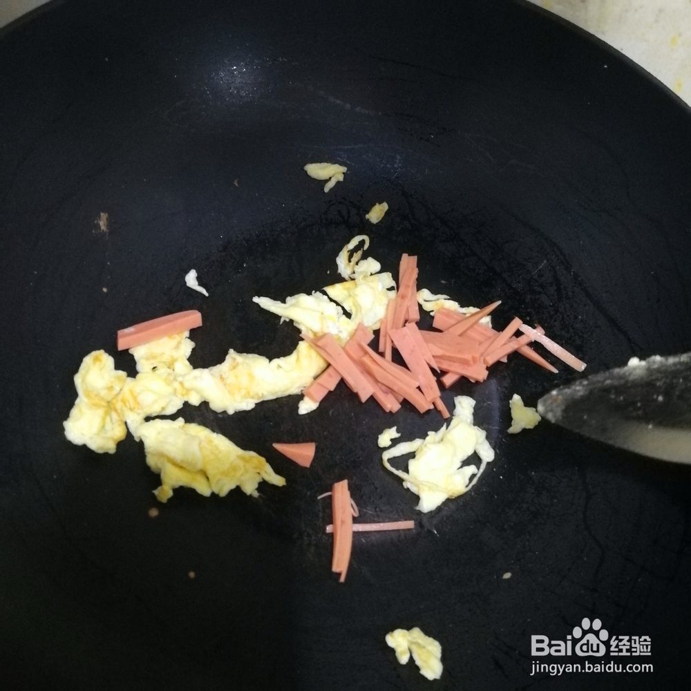 内酯豆腐火腿羹