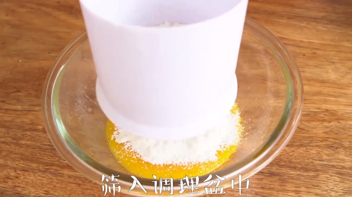 怎样做糖渍橙蛋糕