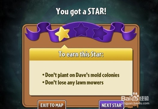 植物大战僵尸2海盗第一关全三星通关攻略