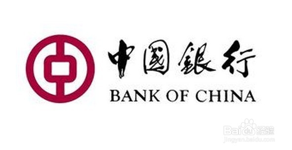 中国银行卡丢了怎么补办