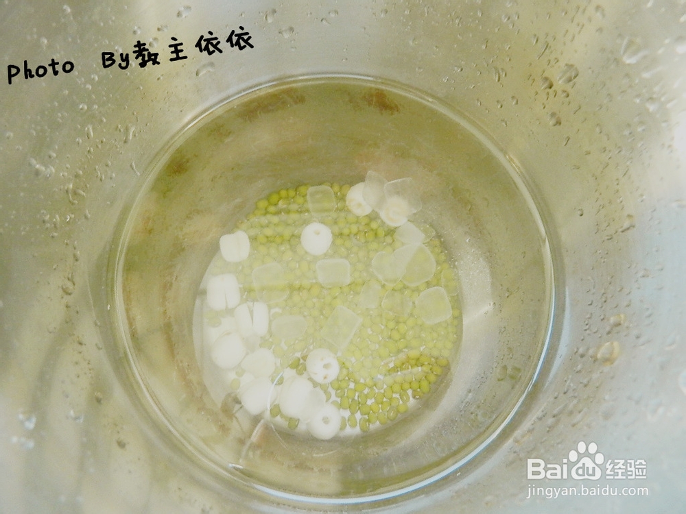 【冰品】莲子绿豆饮