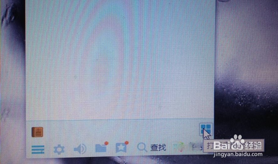 微信如何快速添加联系人为好友