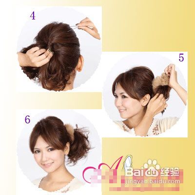 怎样DIY时尚偏马尾发型