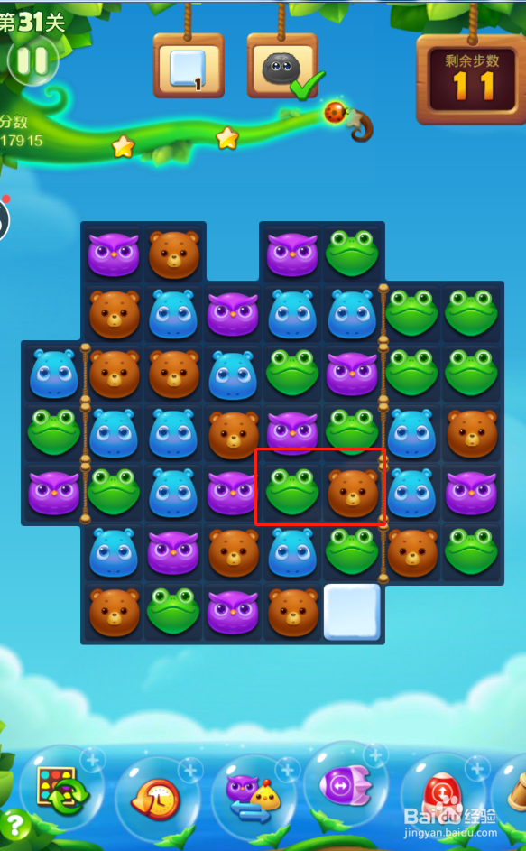 开心消消乐电脑版第31关怎么过？