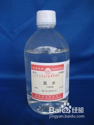 怎样清洁浴室瓷砖