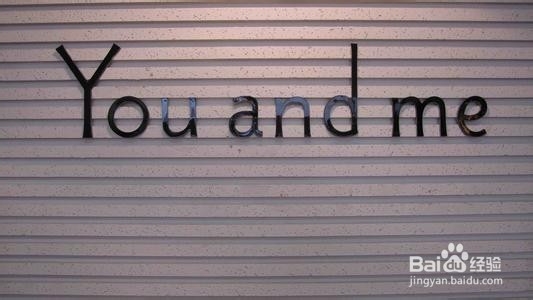 怎样学习英语（二）