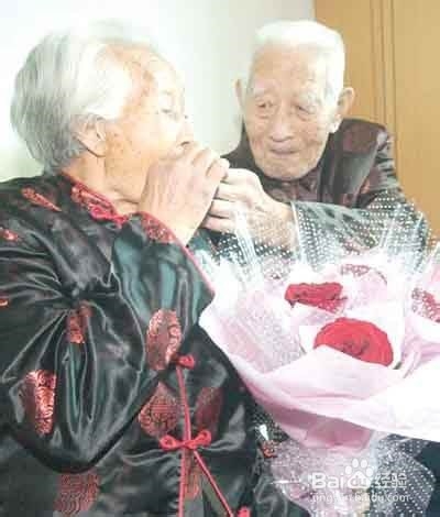 老人眩晕症的分类