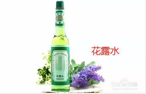 小苏打有哪些生活妙用（2）