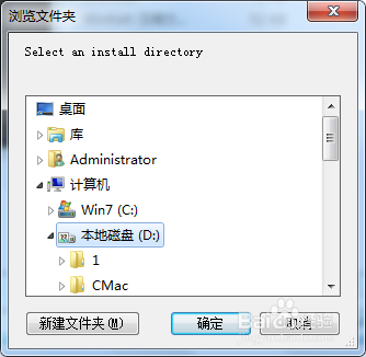 VMware虚拟机安装使用及系统安装教程
