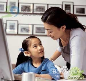 想让孩子说?那就先学会怎么去听