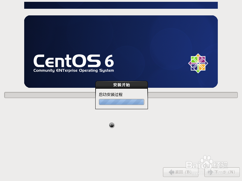 Centos6.x安装