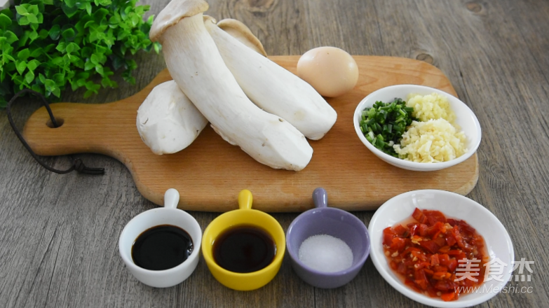 鱼香杏鲍菇的做法